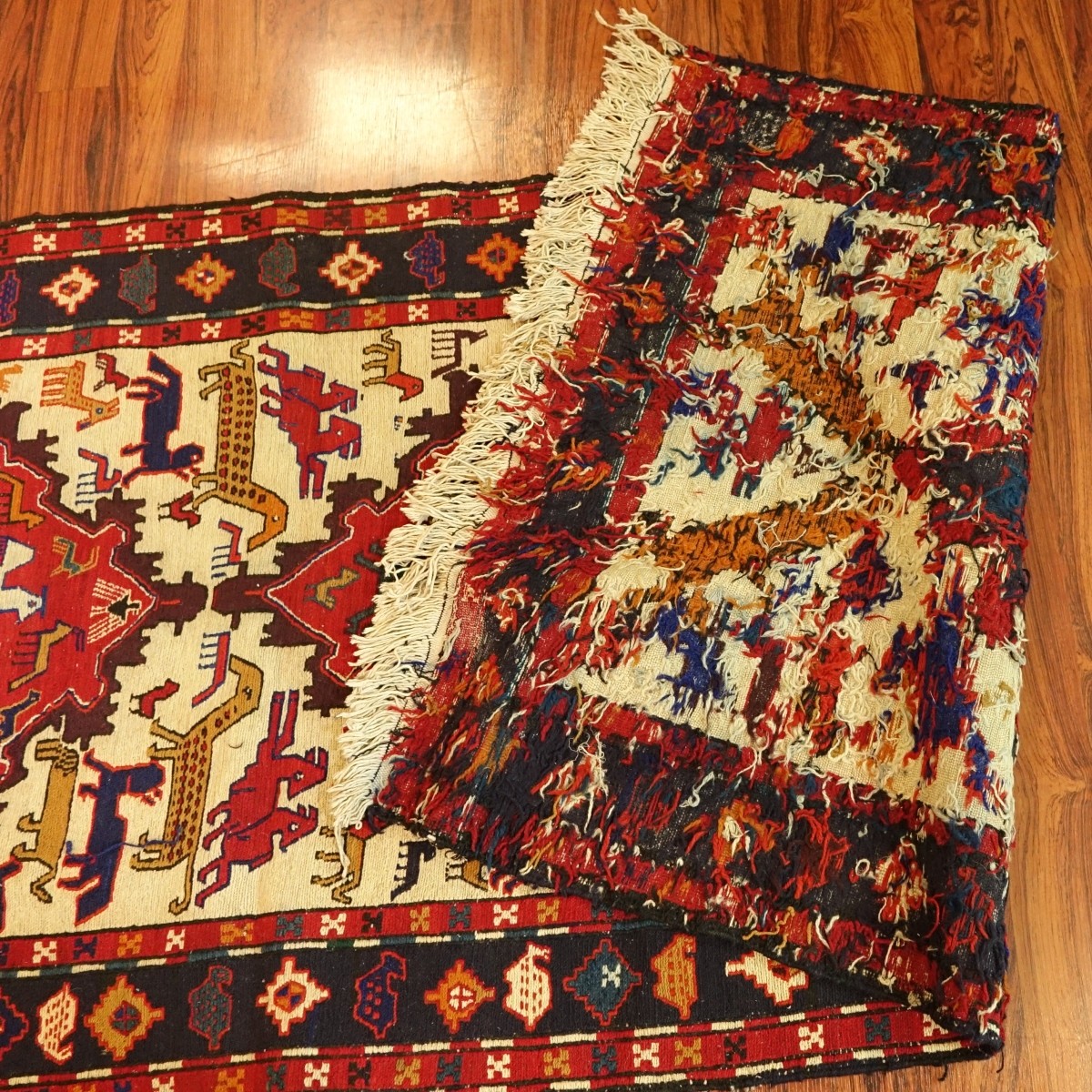 Afghan Tribal Rug