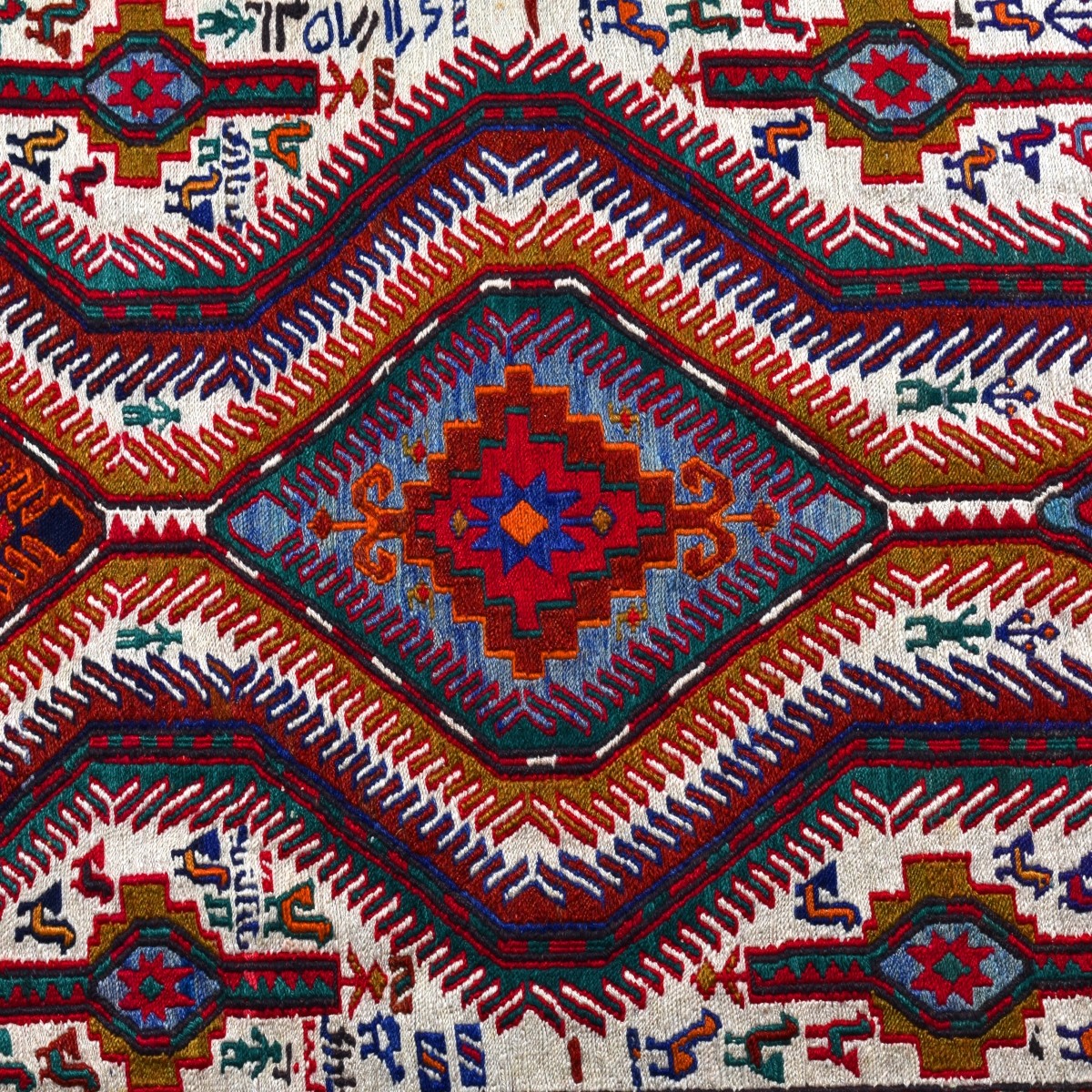 Afghan Tribal Rug