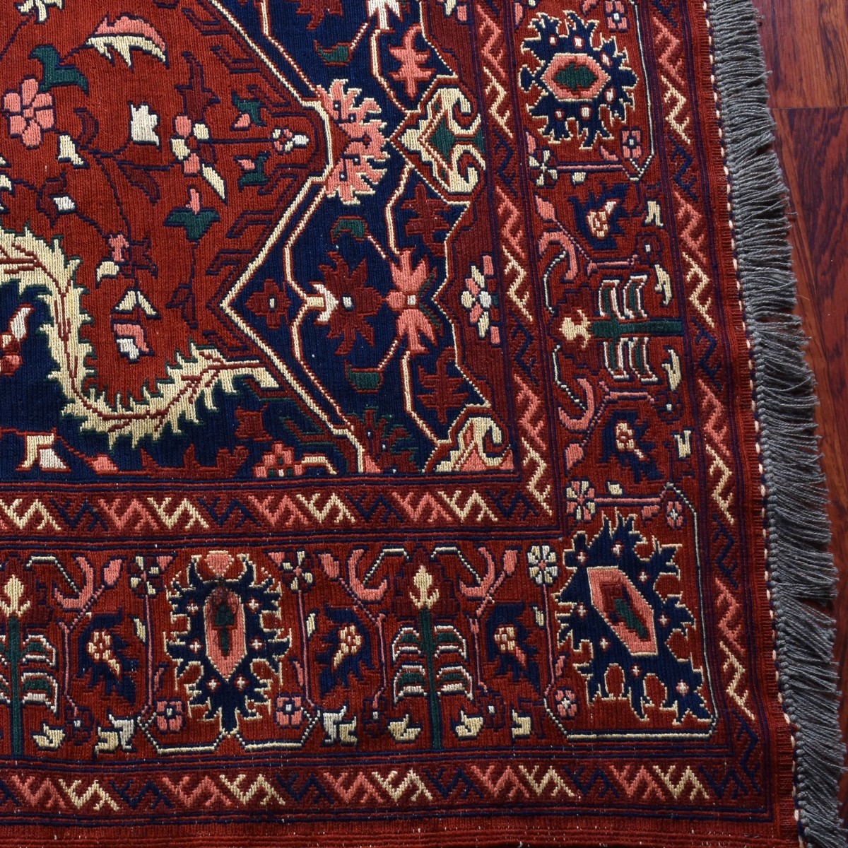 Afghan Soumak Rug