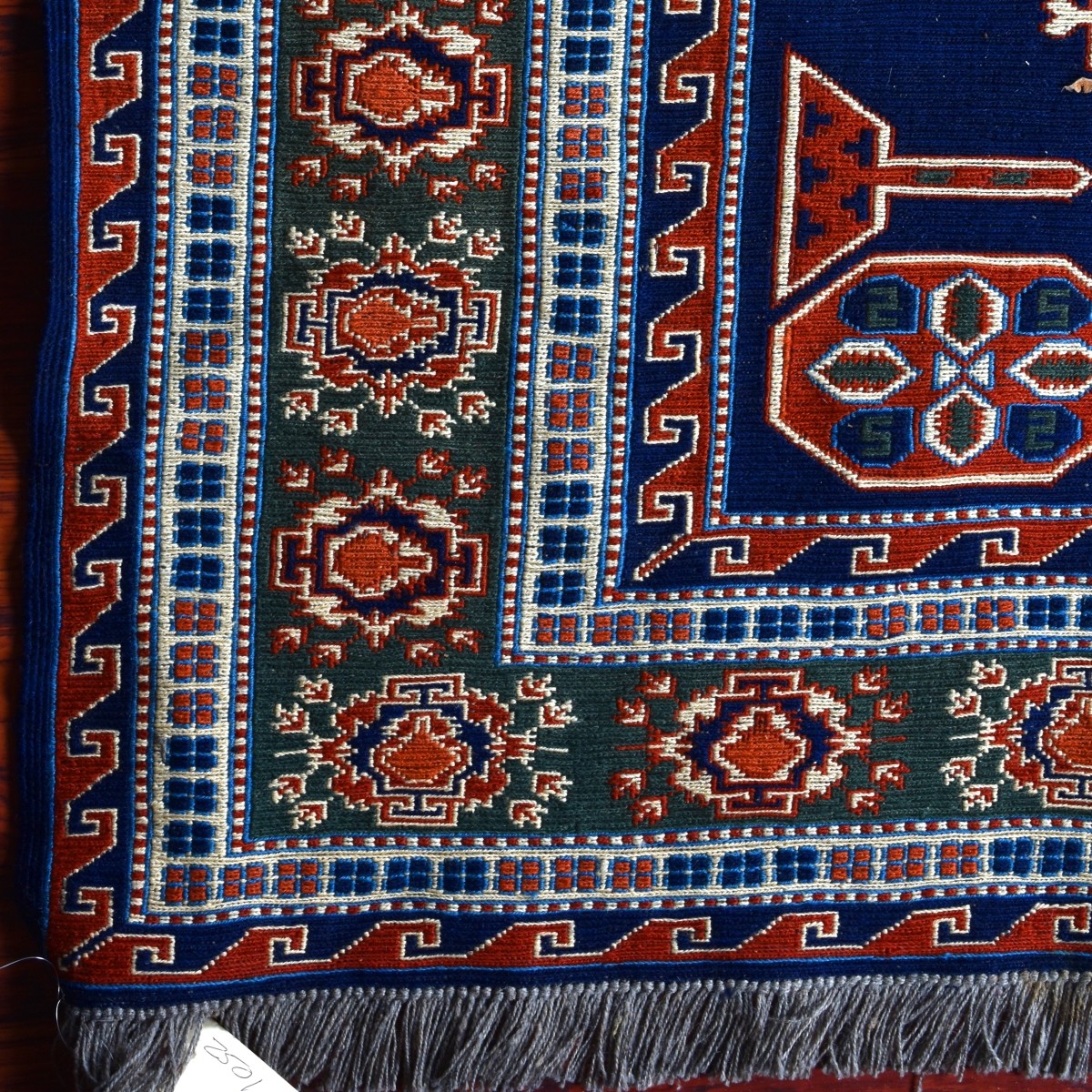 Afghan Tribal Rug