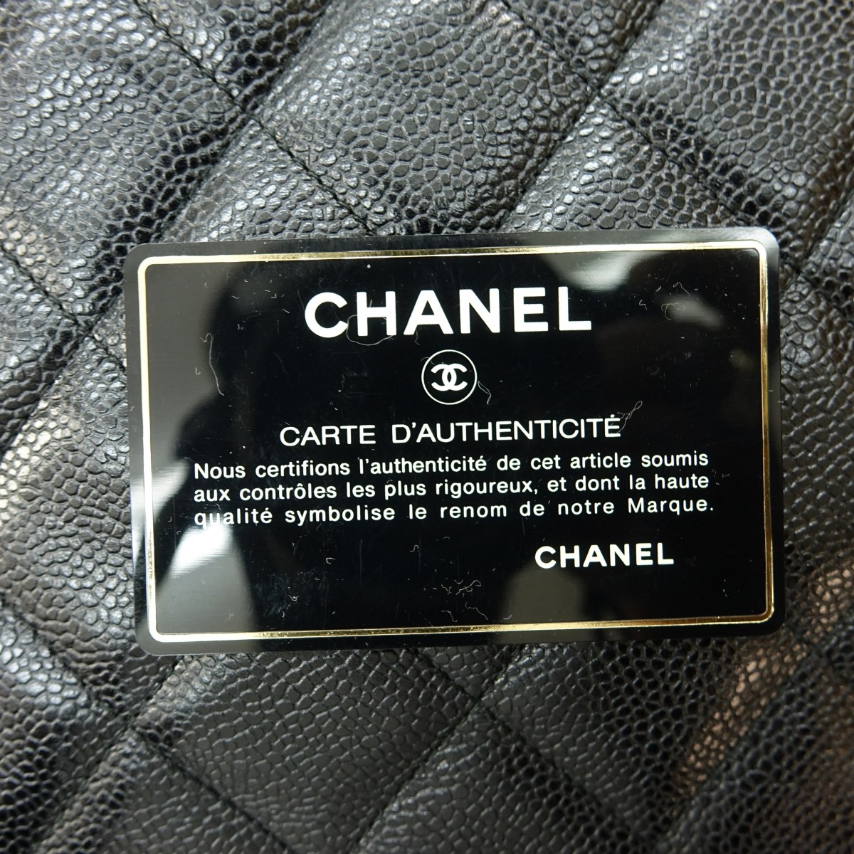 Chanel Bag