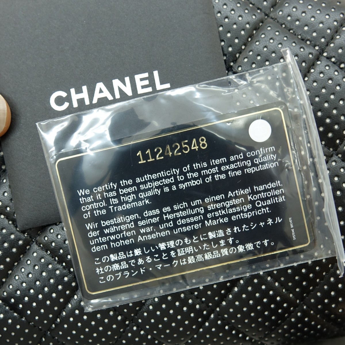 Chanel Bag