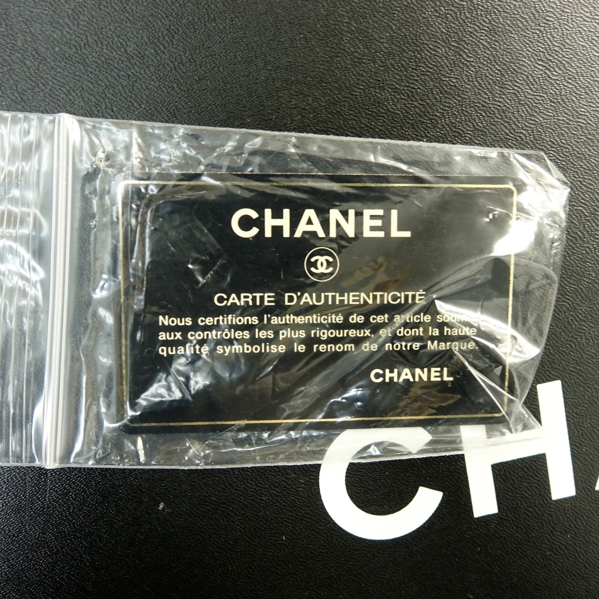 Chanel Bag