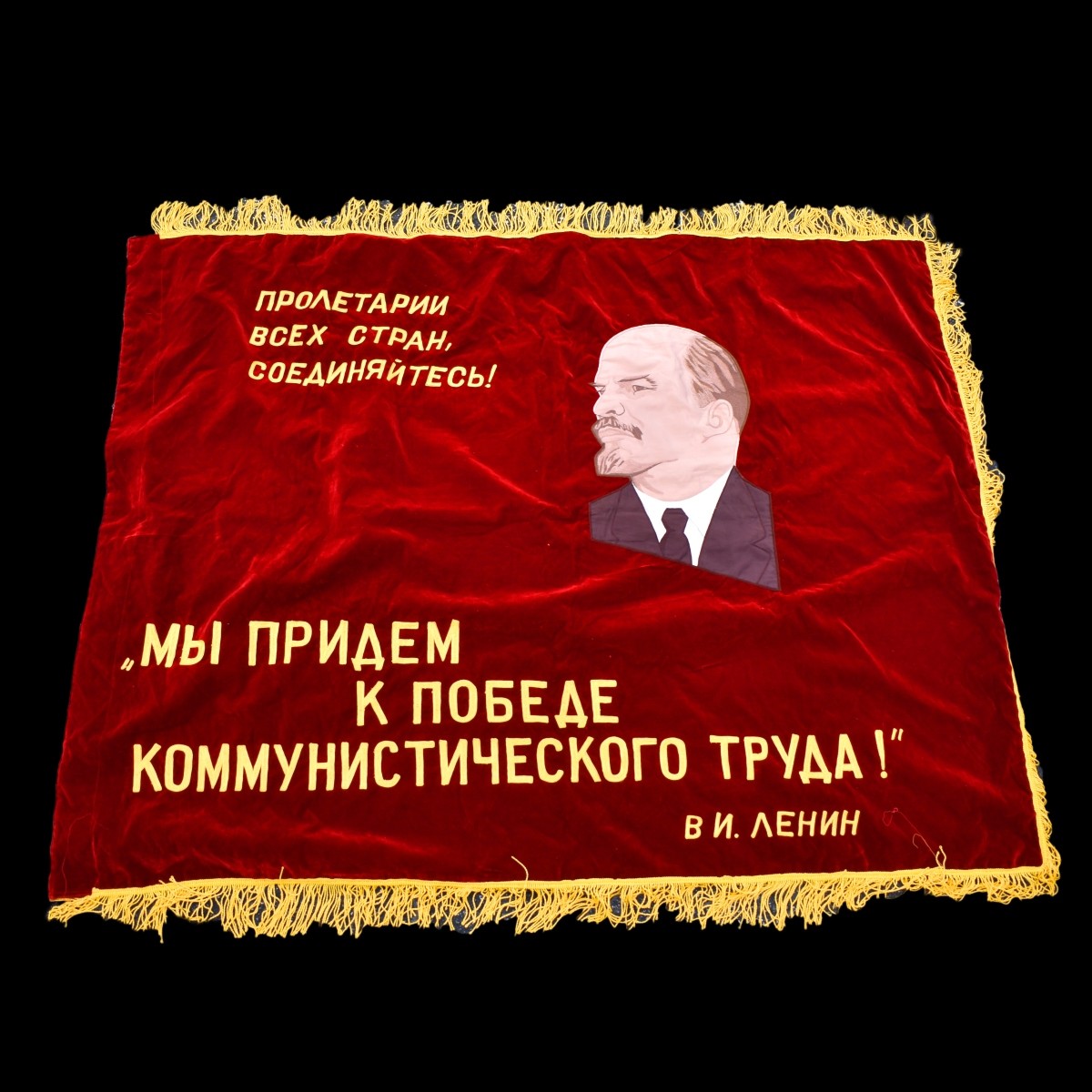 Russian Propaganda Banner