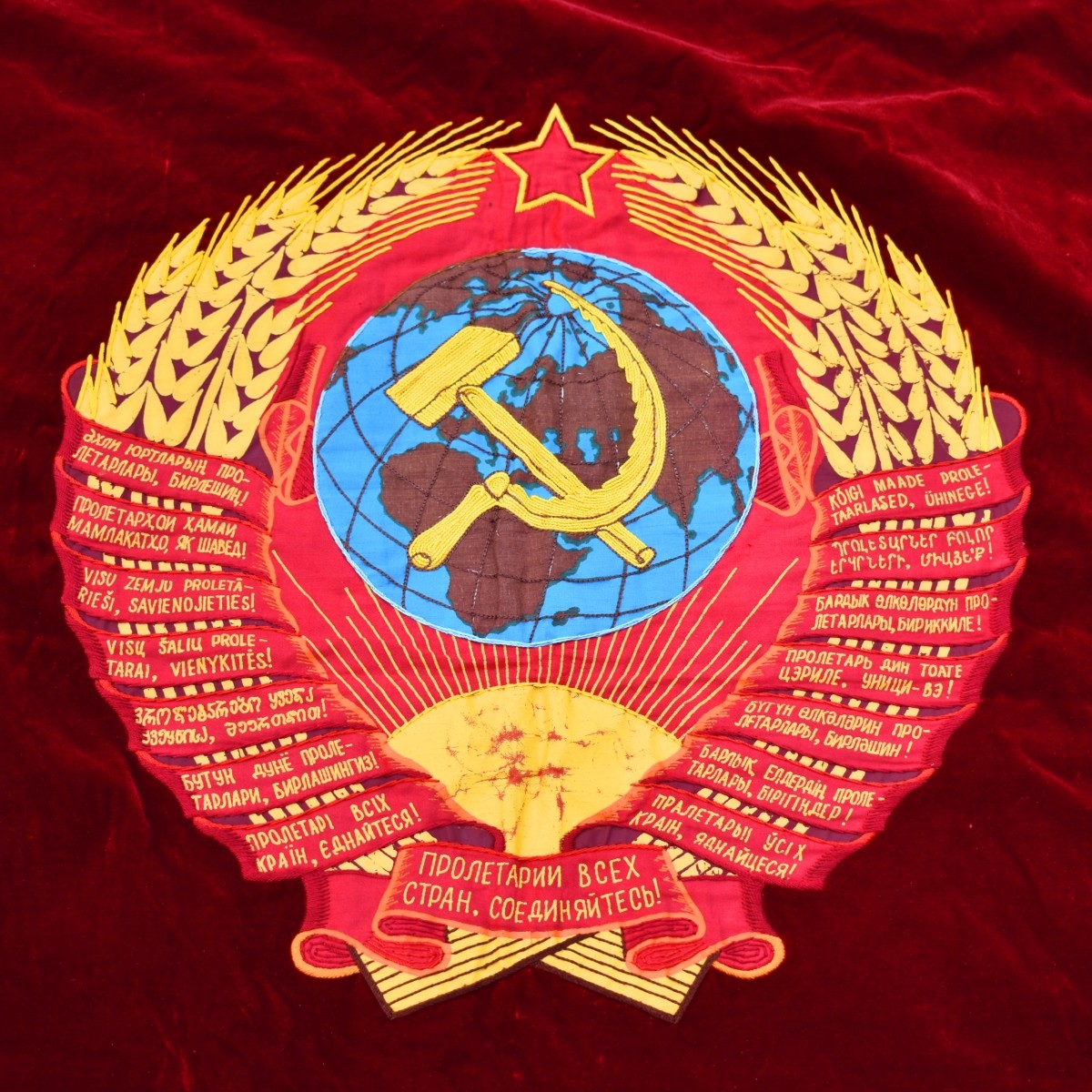 Russian Propaganda Banner
