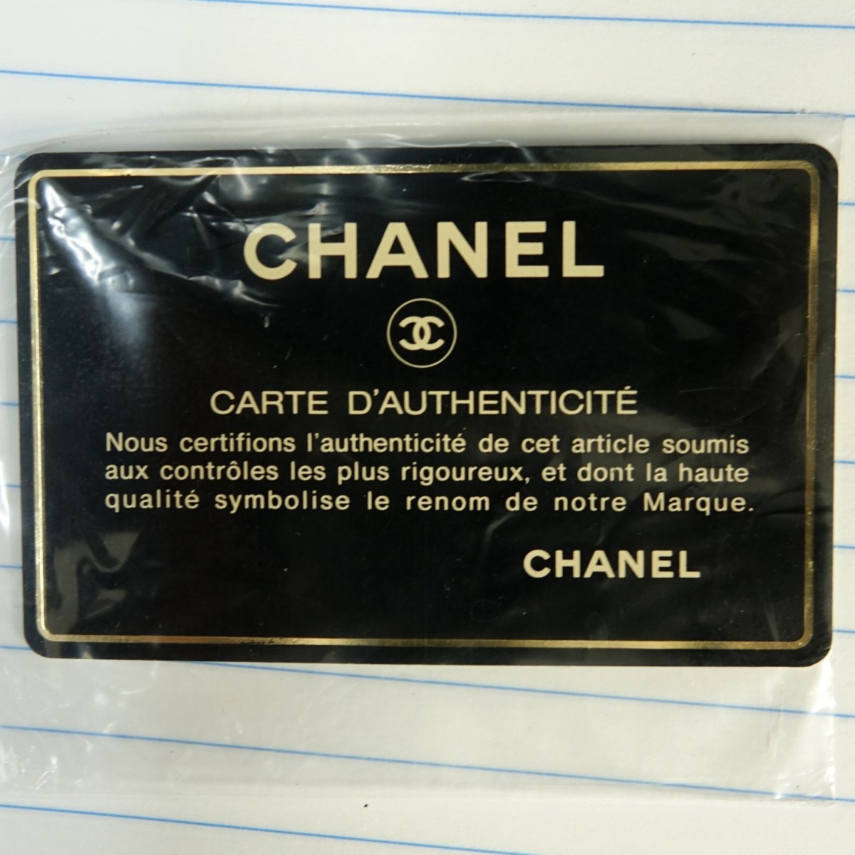 Chanel Tote