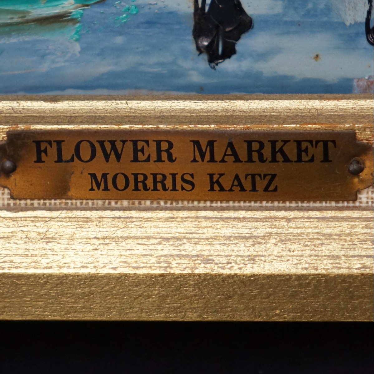 Morris Katz (1931 - 2010)