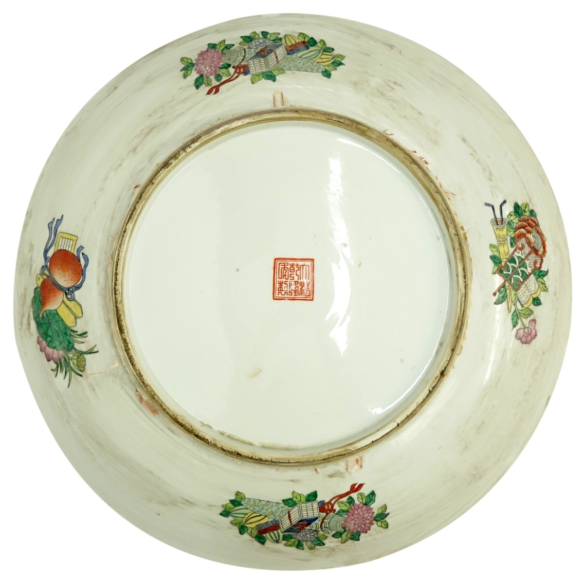 Massive Chinese Famille Rose Porcelain Charger