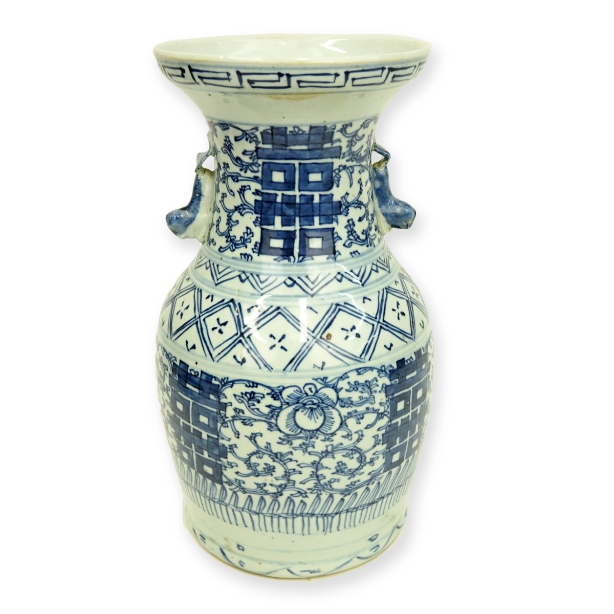 Antique Chinese Porcelain Handled Vase
