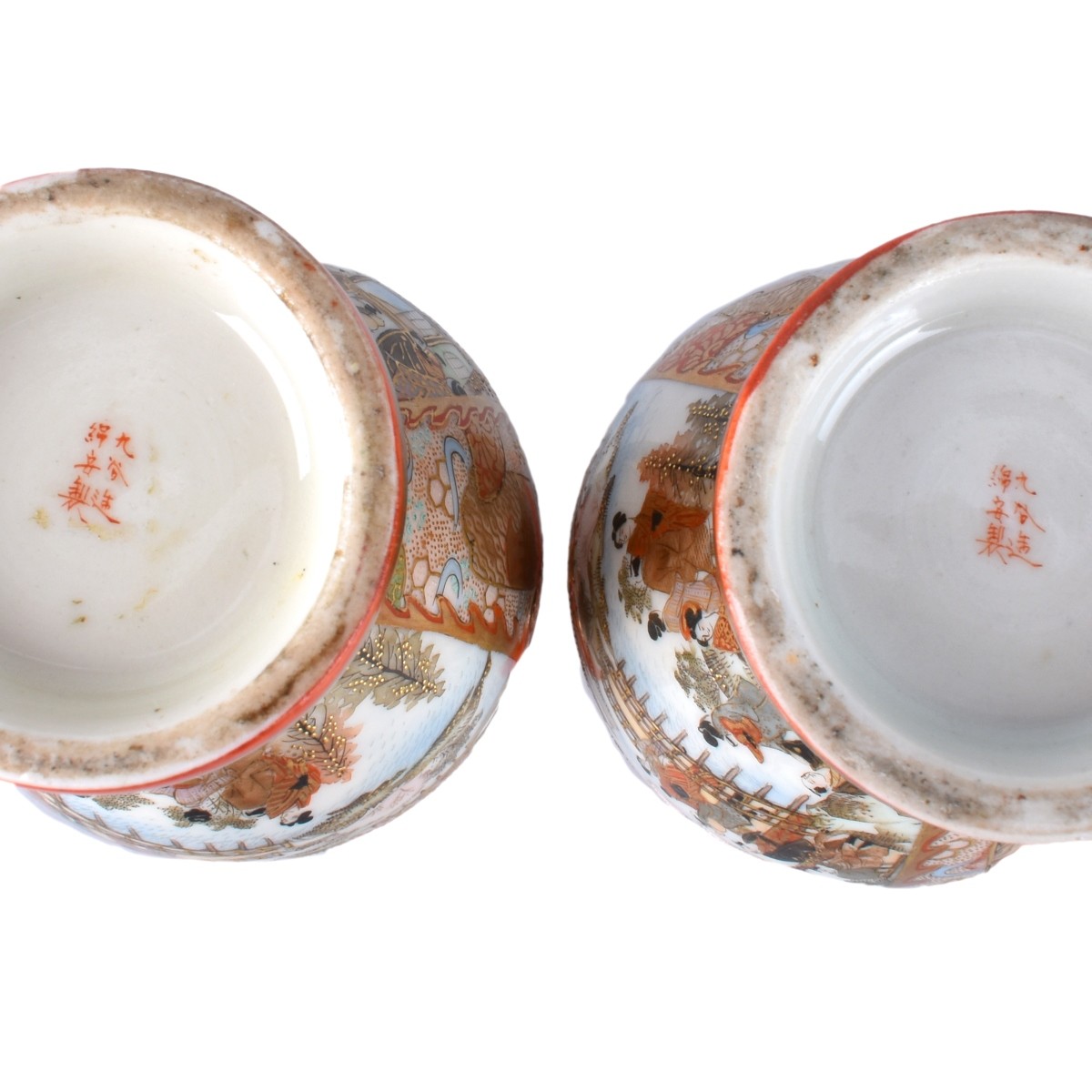 Pair Miniature Satsuma Vases