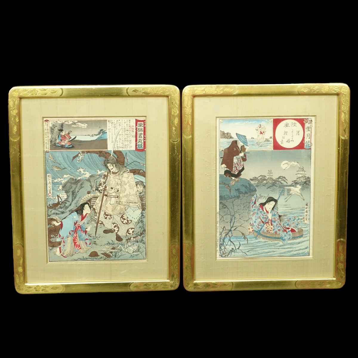 Japanese Woodblock Prints