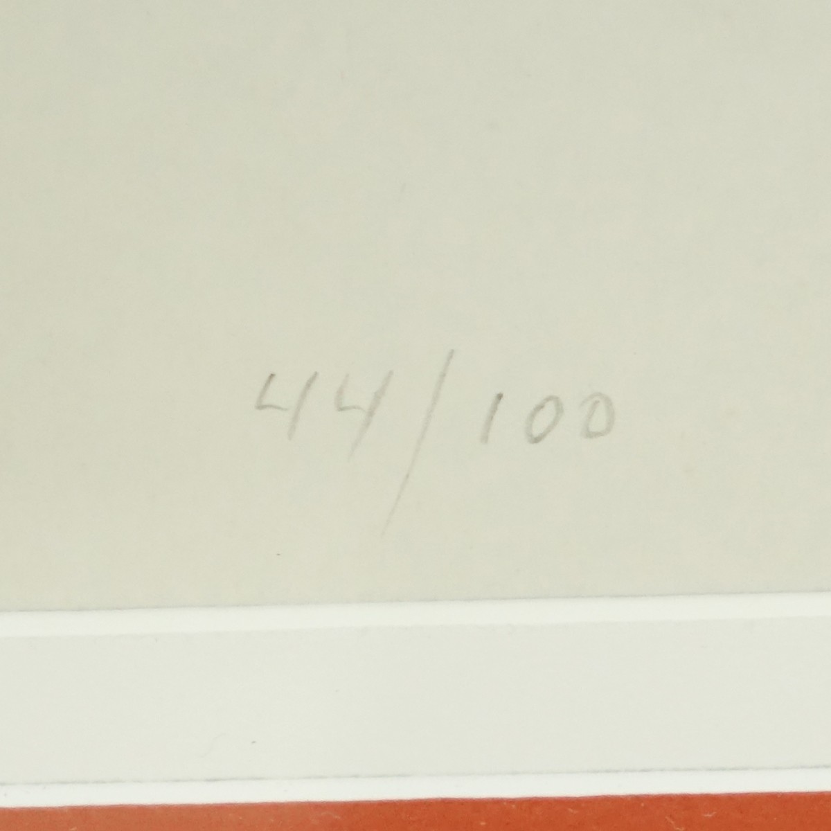 Yakov Agam Serigraph