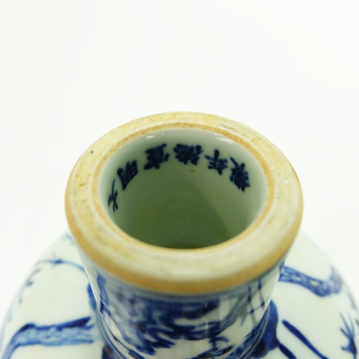 Chinese Pedestal Bowls