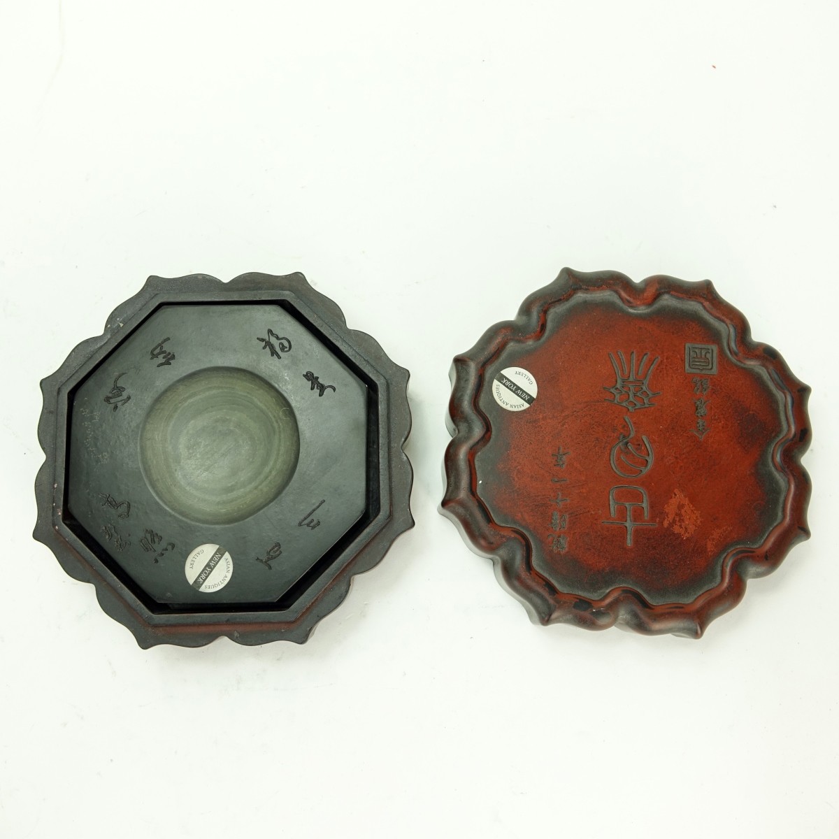 Chinese Inkstone