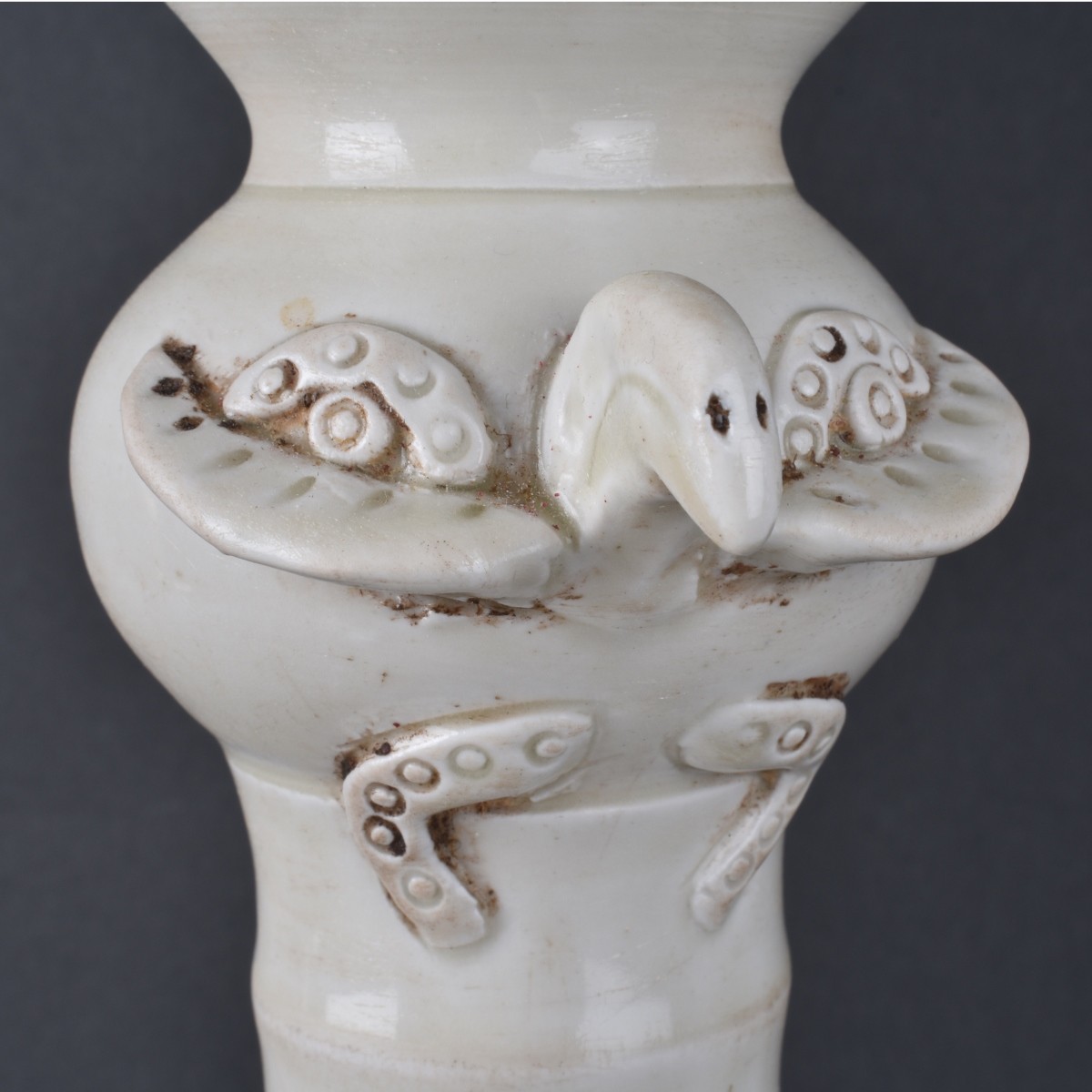 Chinese Vase