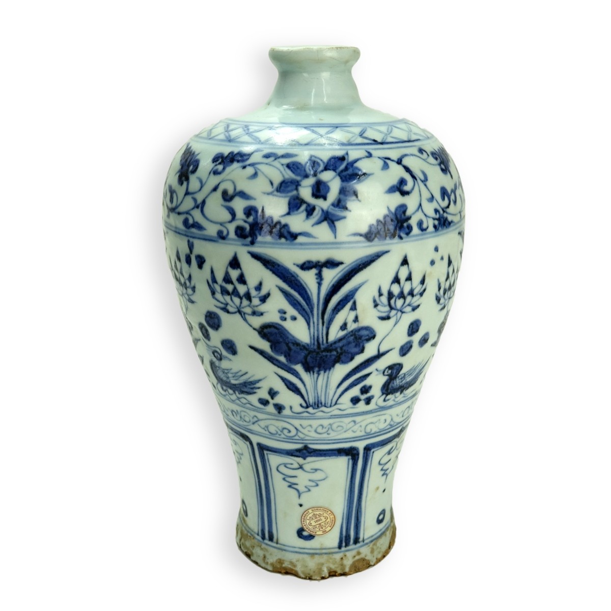 Chinese Vase