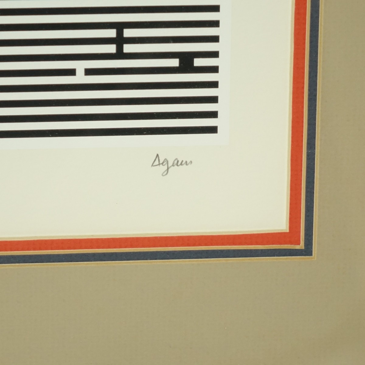 Yaacov Agam (b 1928) Serigraph