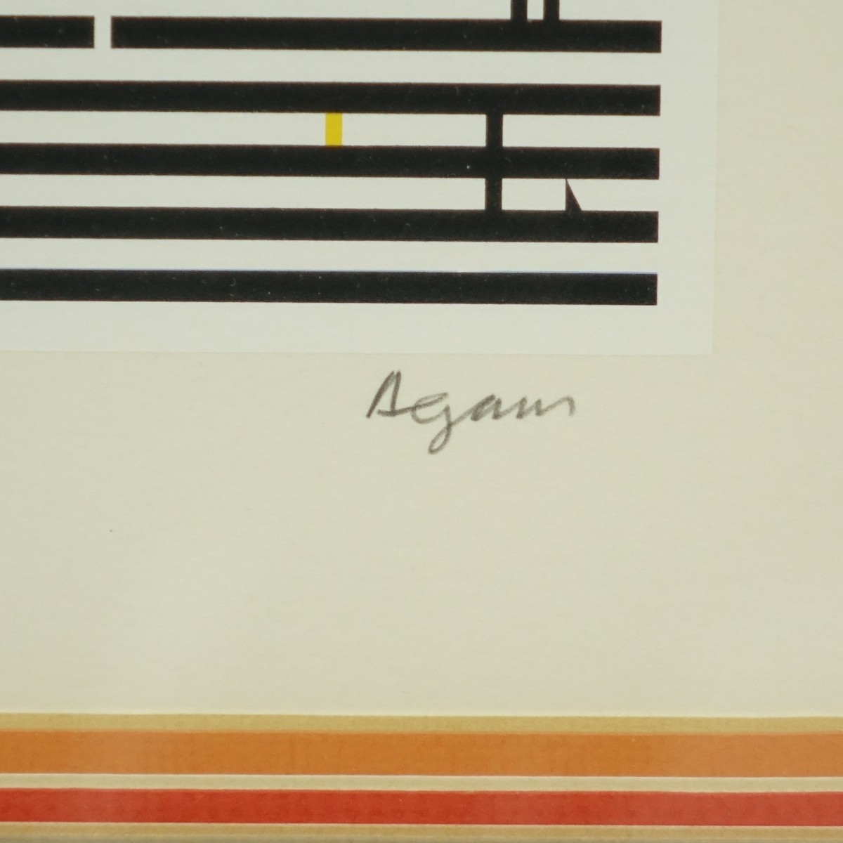 Yaacov Agam (b 1928) Serigraph