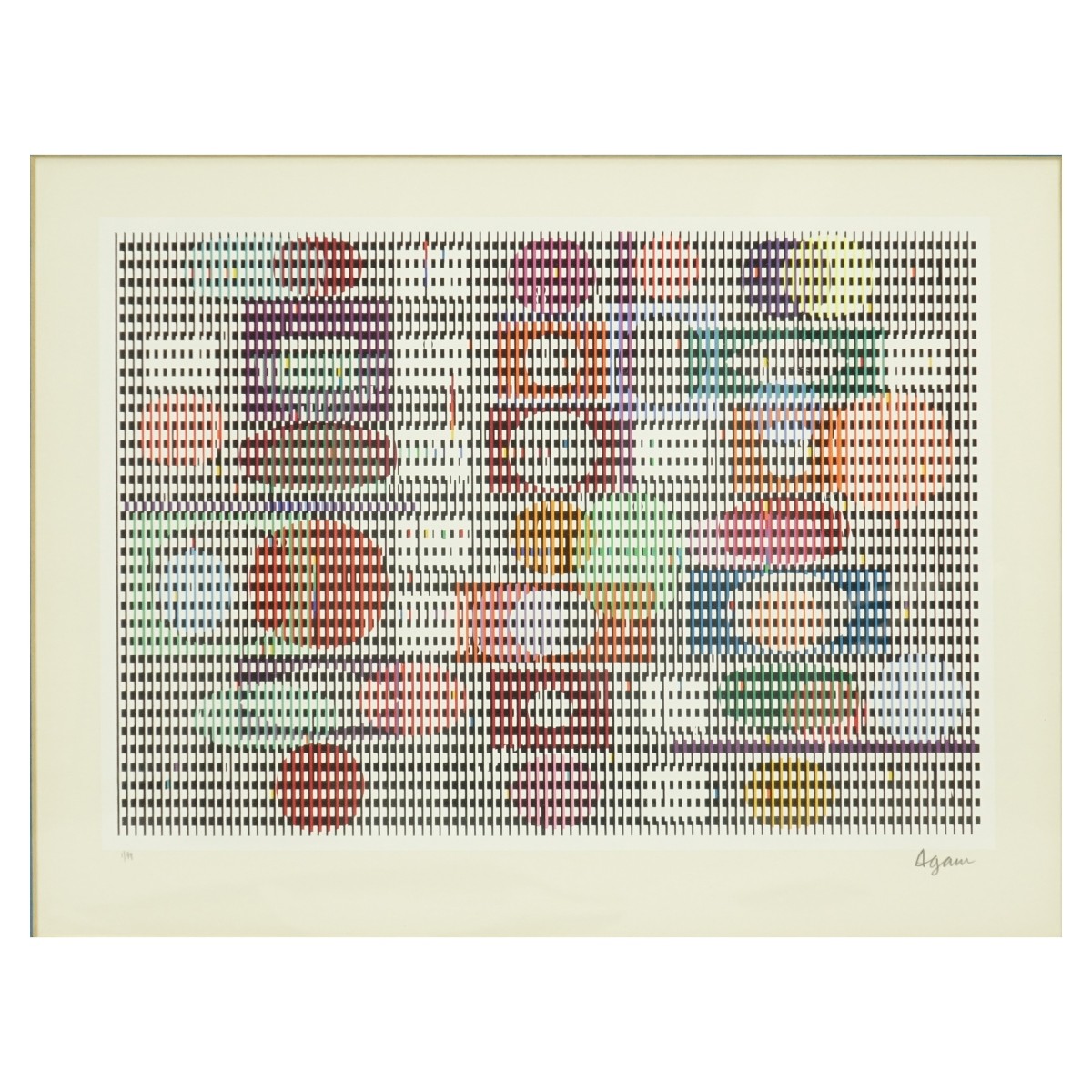 Yaacov Agam (b 1928) Color Serigraph