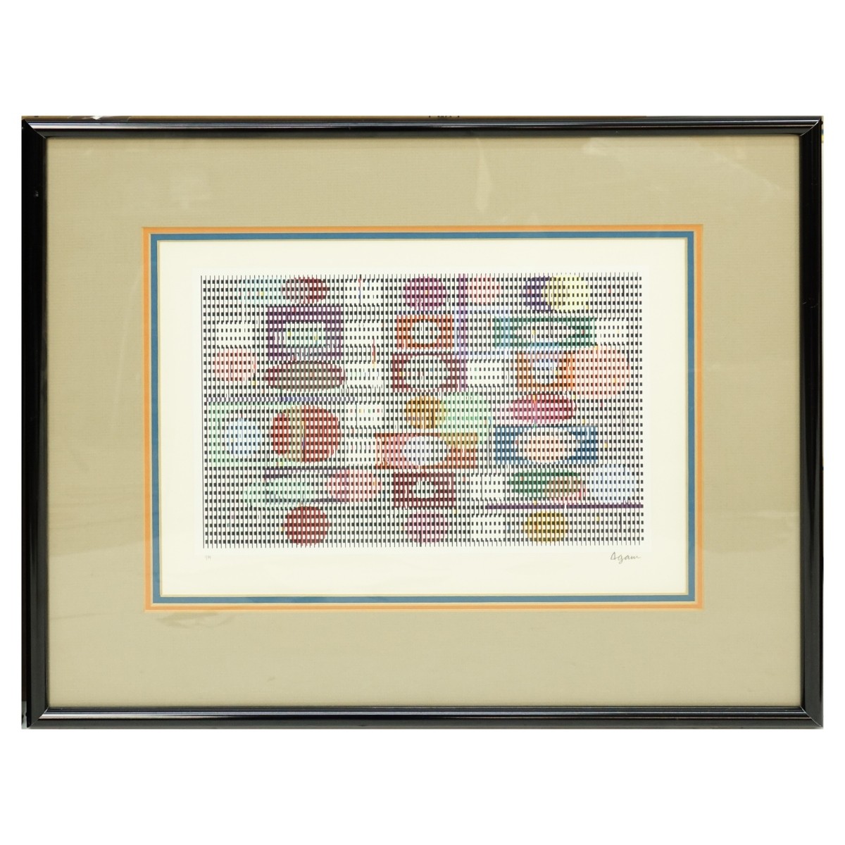 Yaacov Agam (b 1928) Color Serigraph