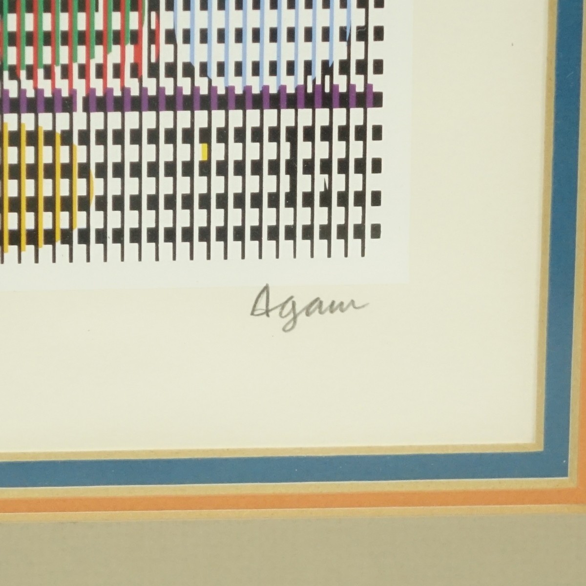 Yaacov Agam (b 1928) Color Serigraph