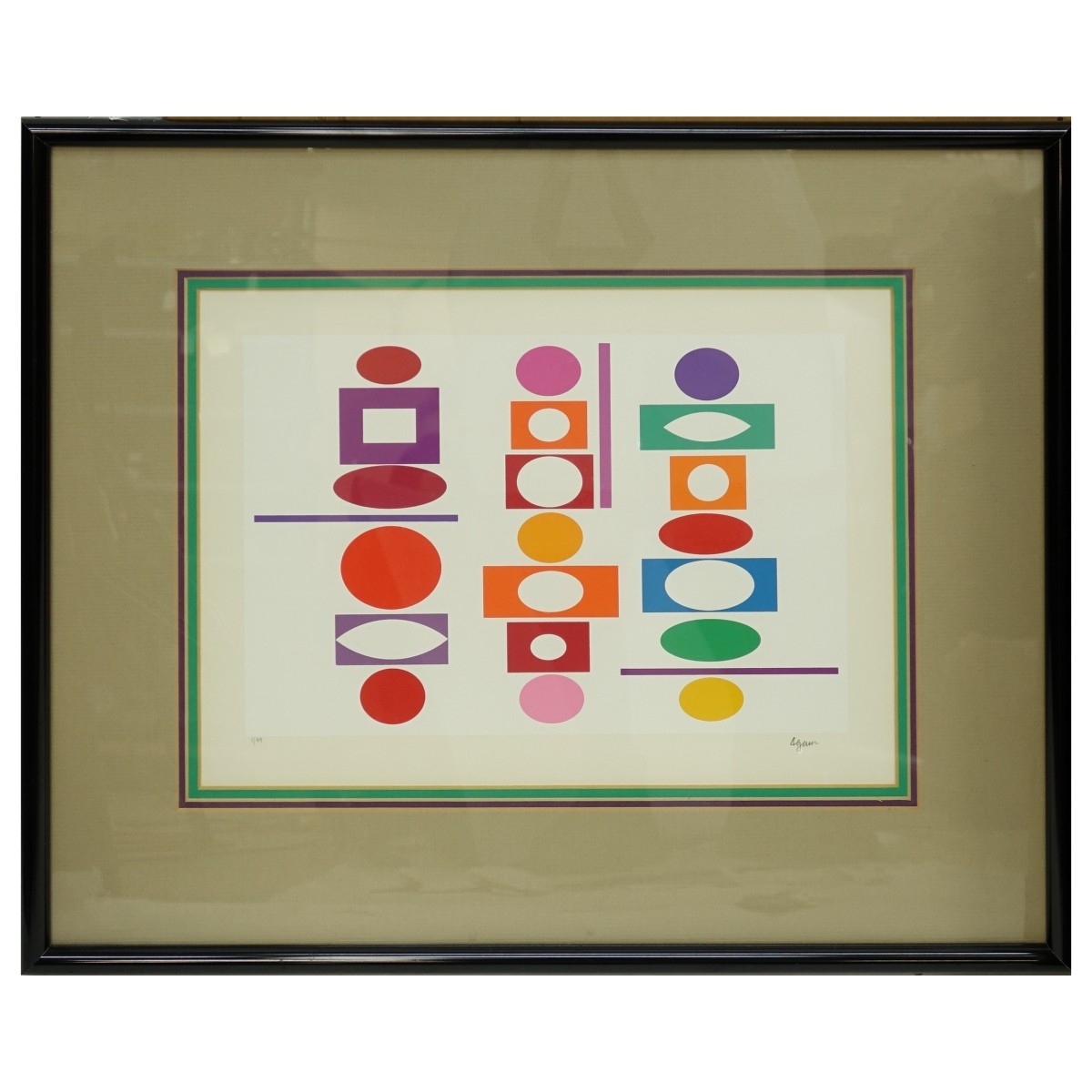 Yaacov Agam (b 1928) Color Serigraph