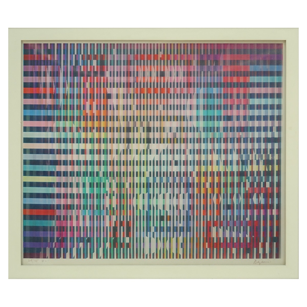 Yaacov Agam, Israeli (born 1928) Artist Proof Lenticular Agamograph