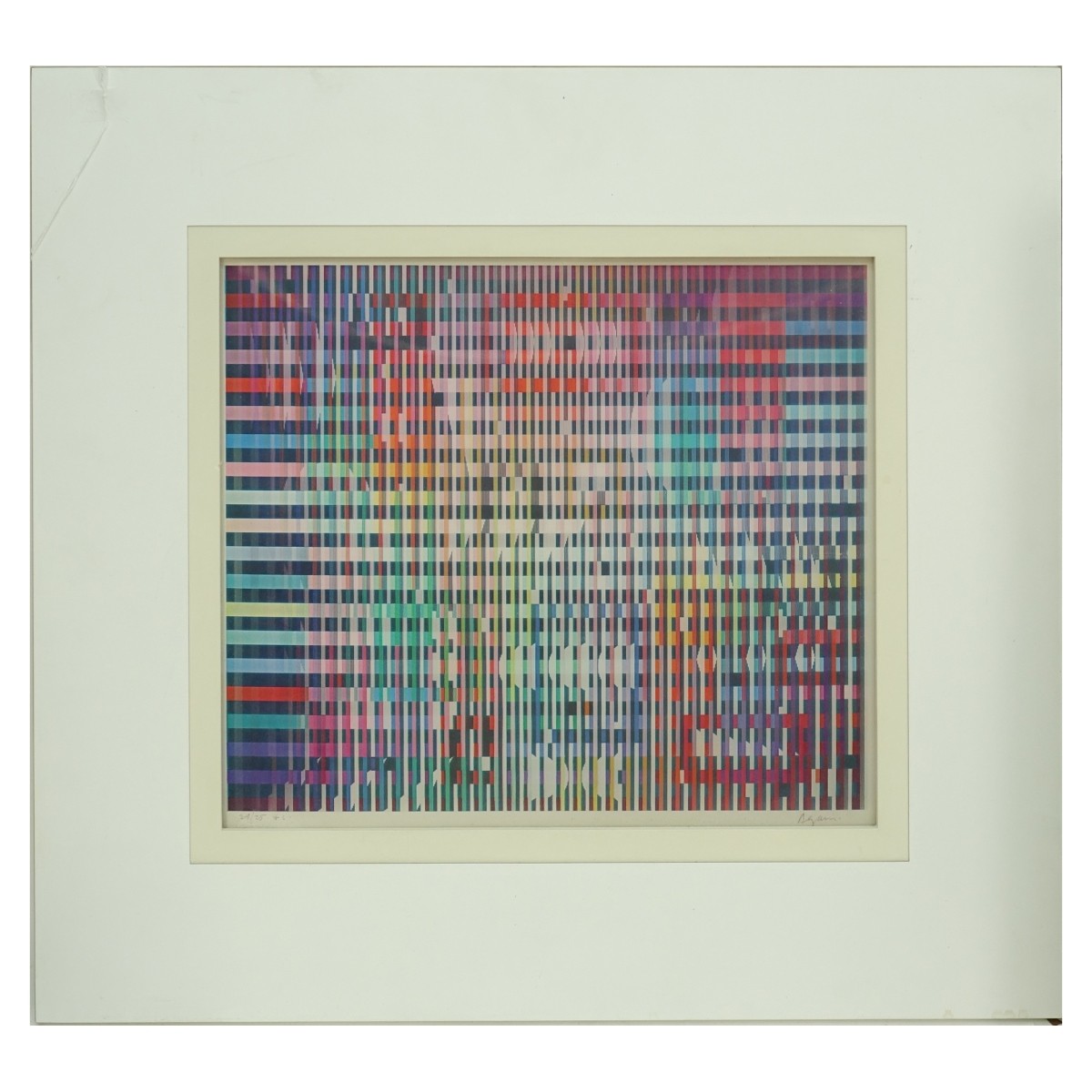 Yaacov Agam, Israeli (born 1928) Artist Proof Lenticular Agamograph