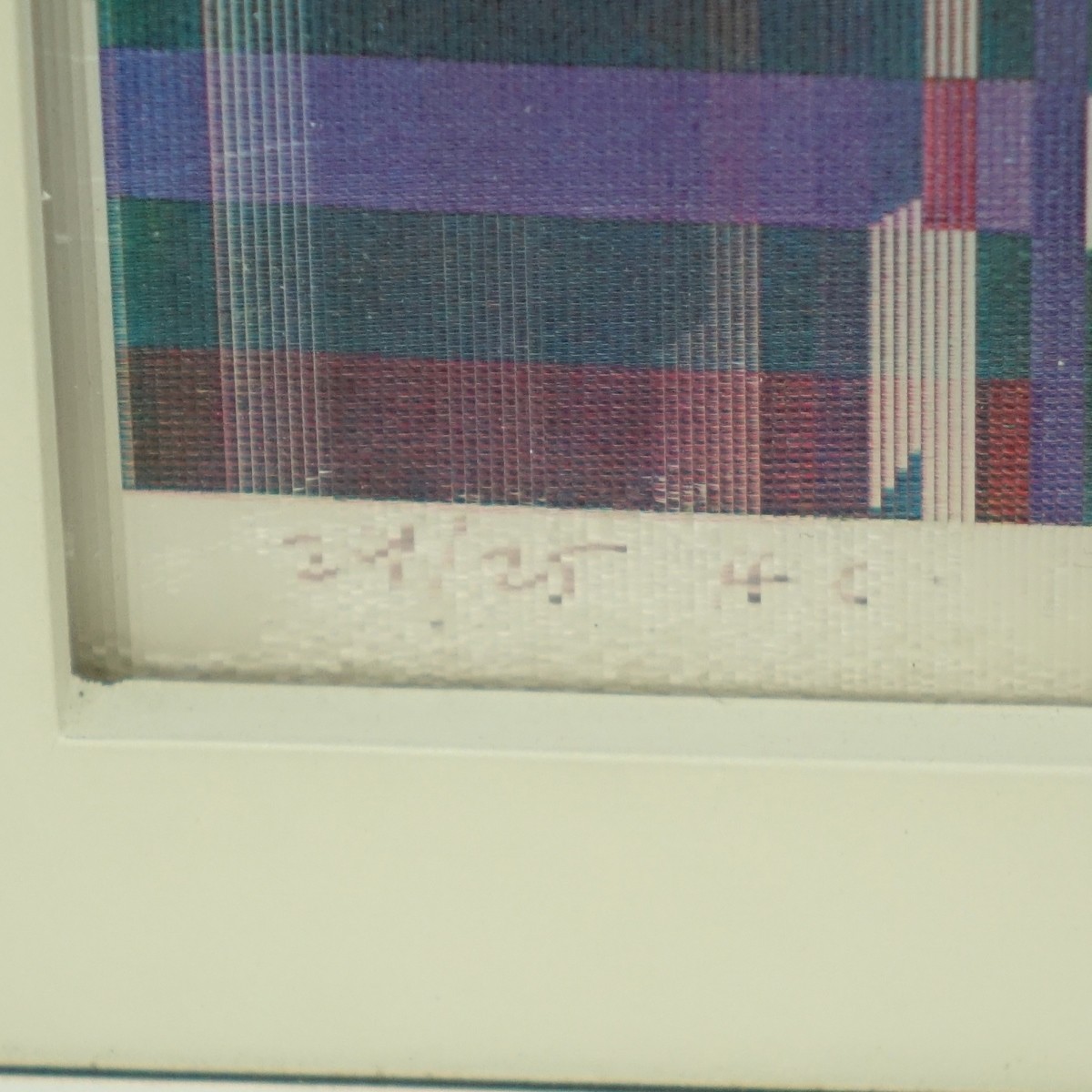 Yaacov Agam, Israeli (born 1928) Artist Proof Lenticular Agamograph