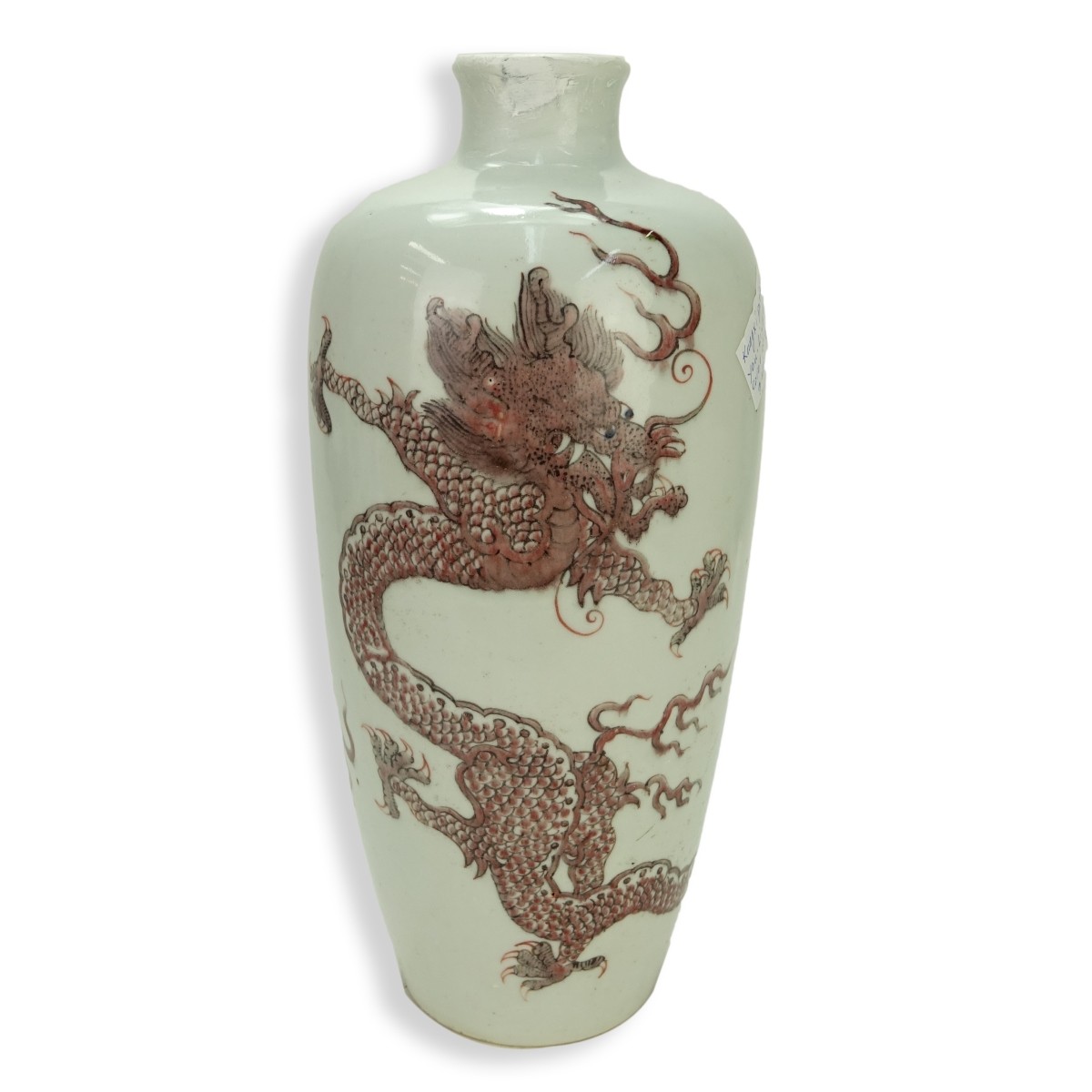 Chinese Vase