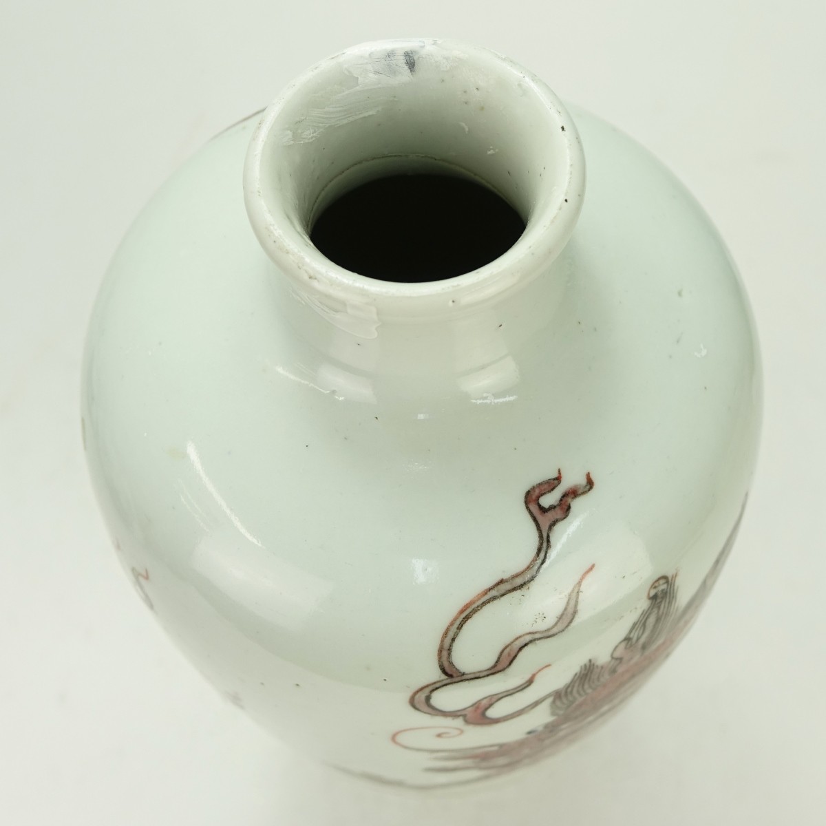 Chinese Vase