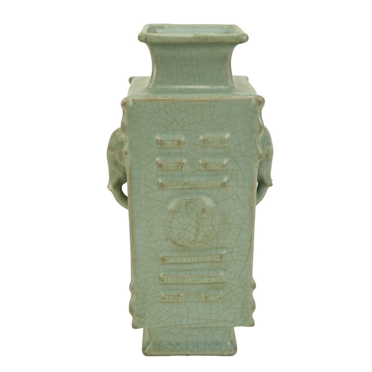 Chinese Celadon Vase