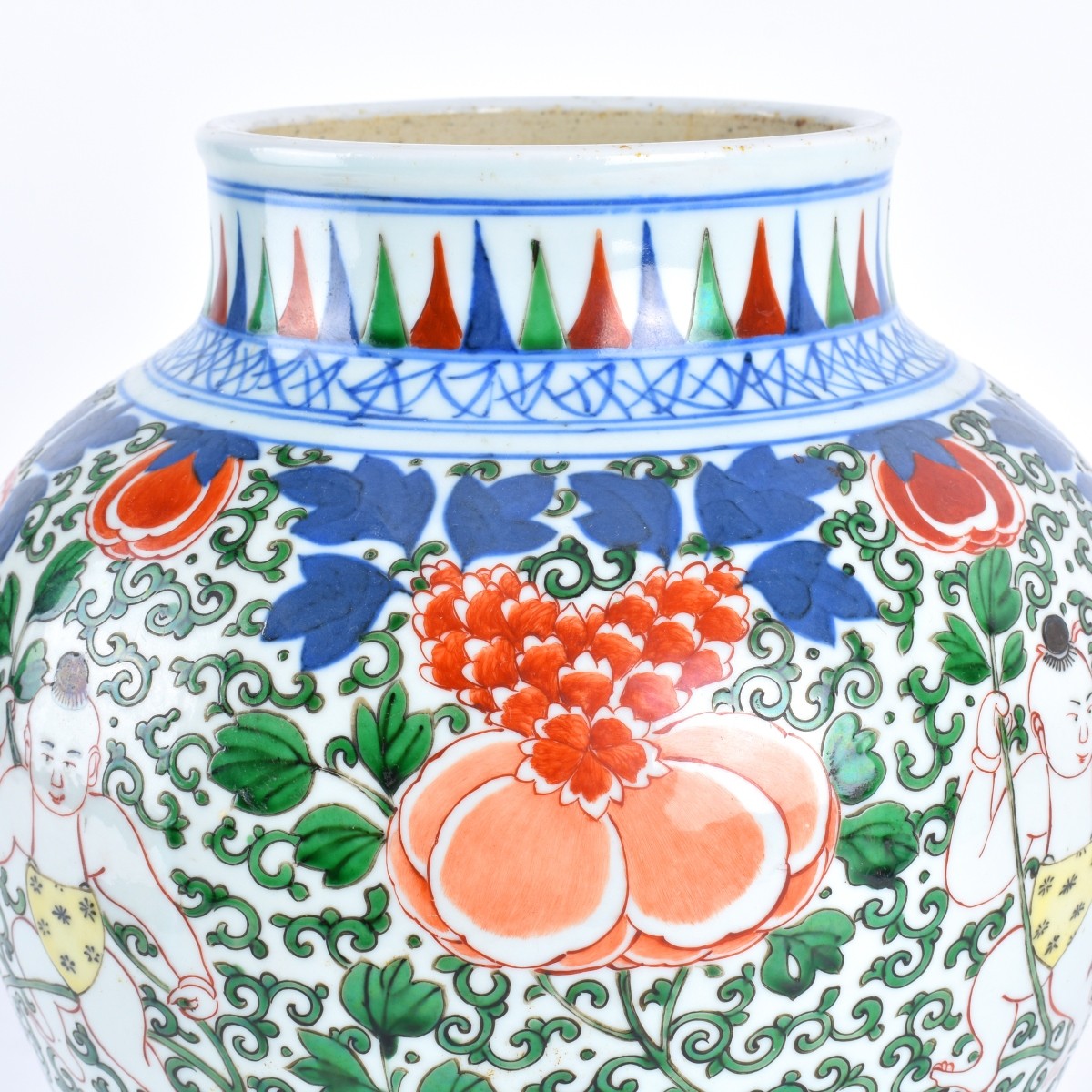 Chinese Vase