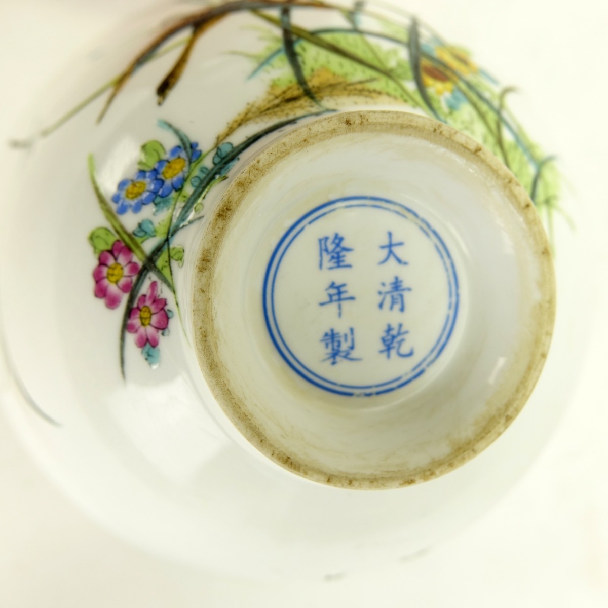 Chinese Tableware