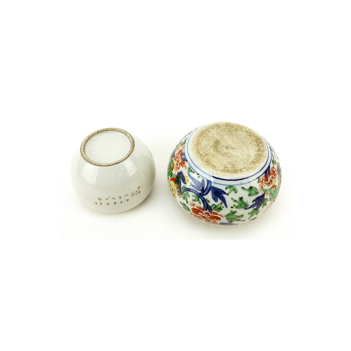 Grouping of Two (2) Chinese Porcelain Tableware. Includes: Wucai style jar and jar with pomegranate