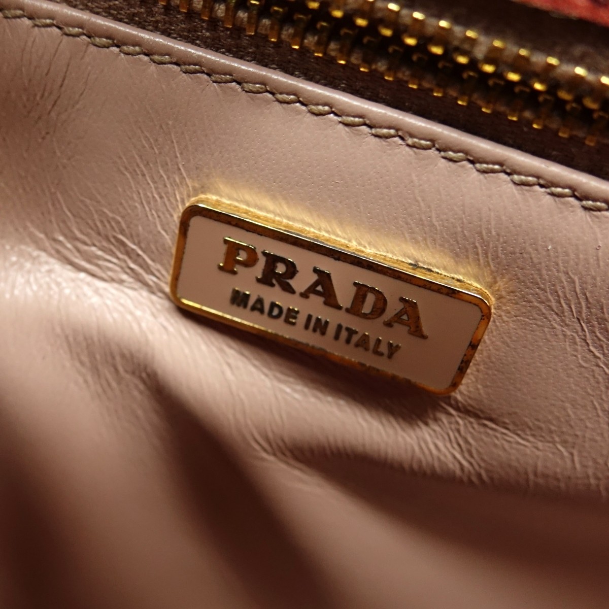 Prada Bag