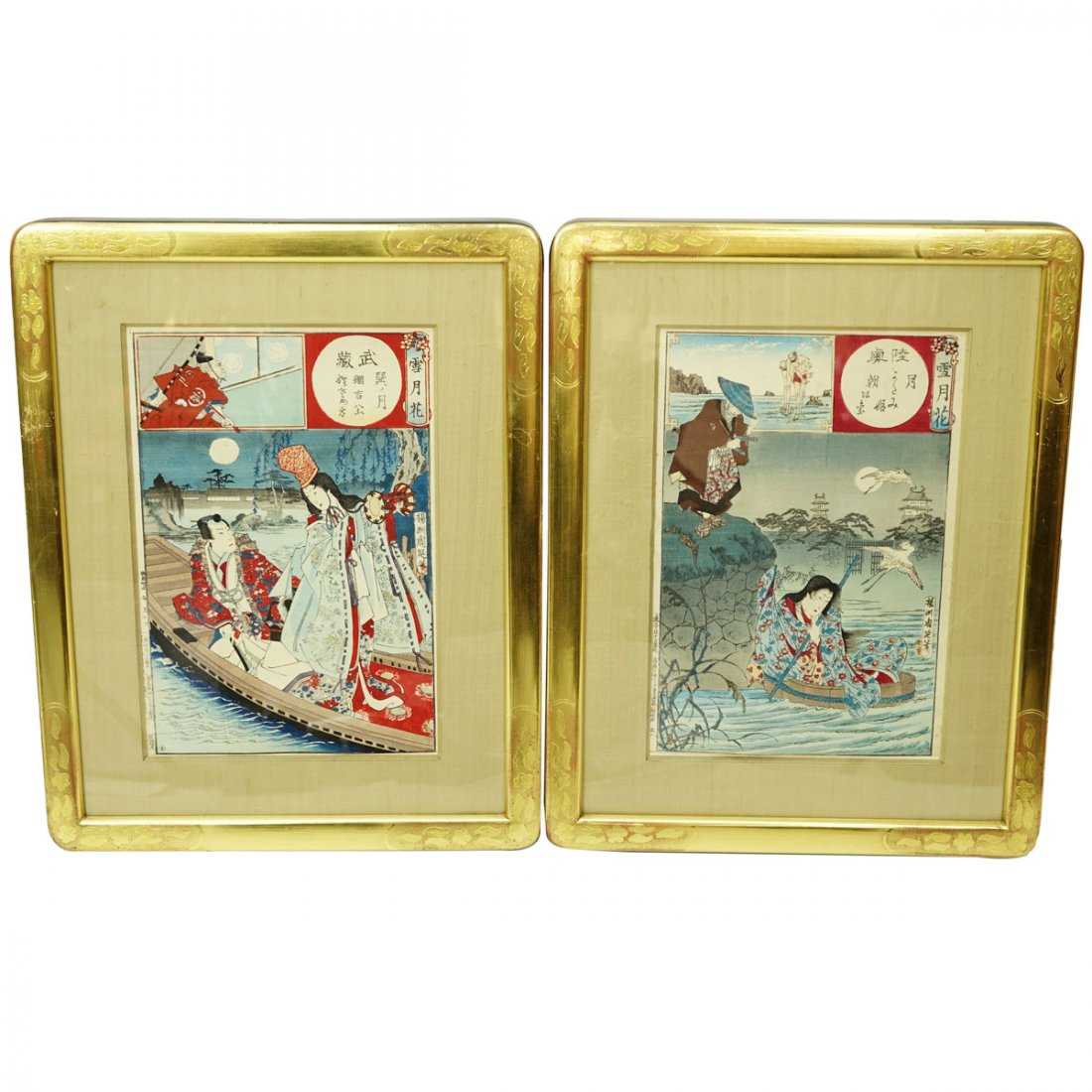 Japanese Woodblock Prints