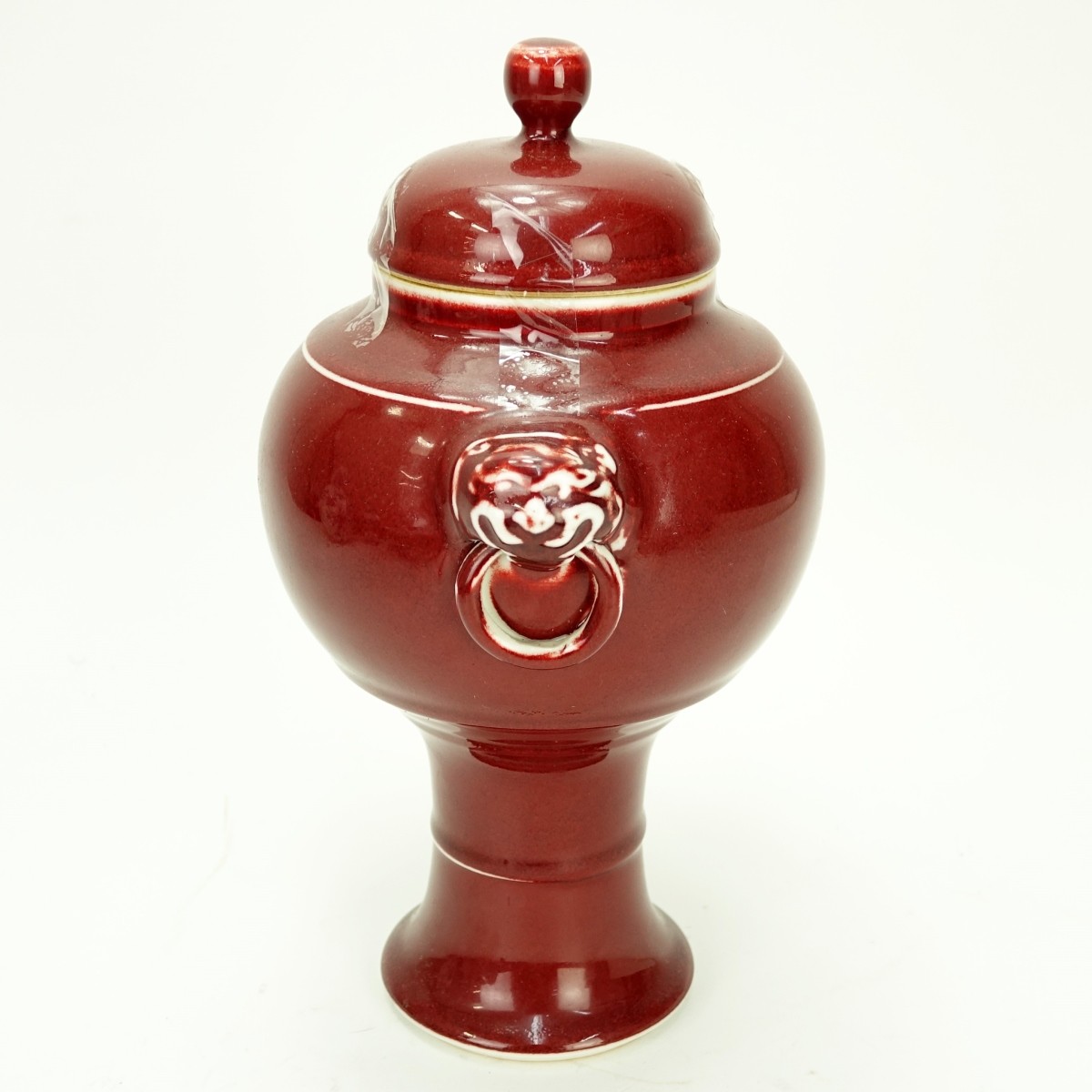 Chinese Covered Vase