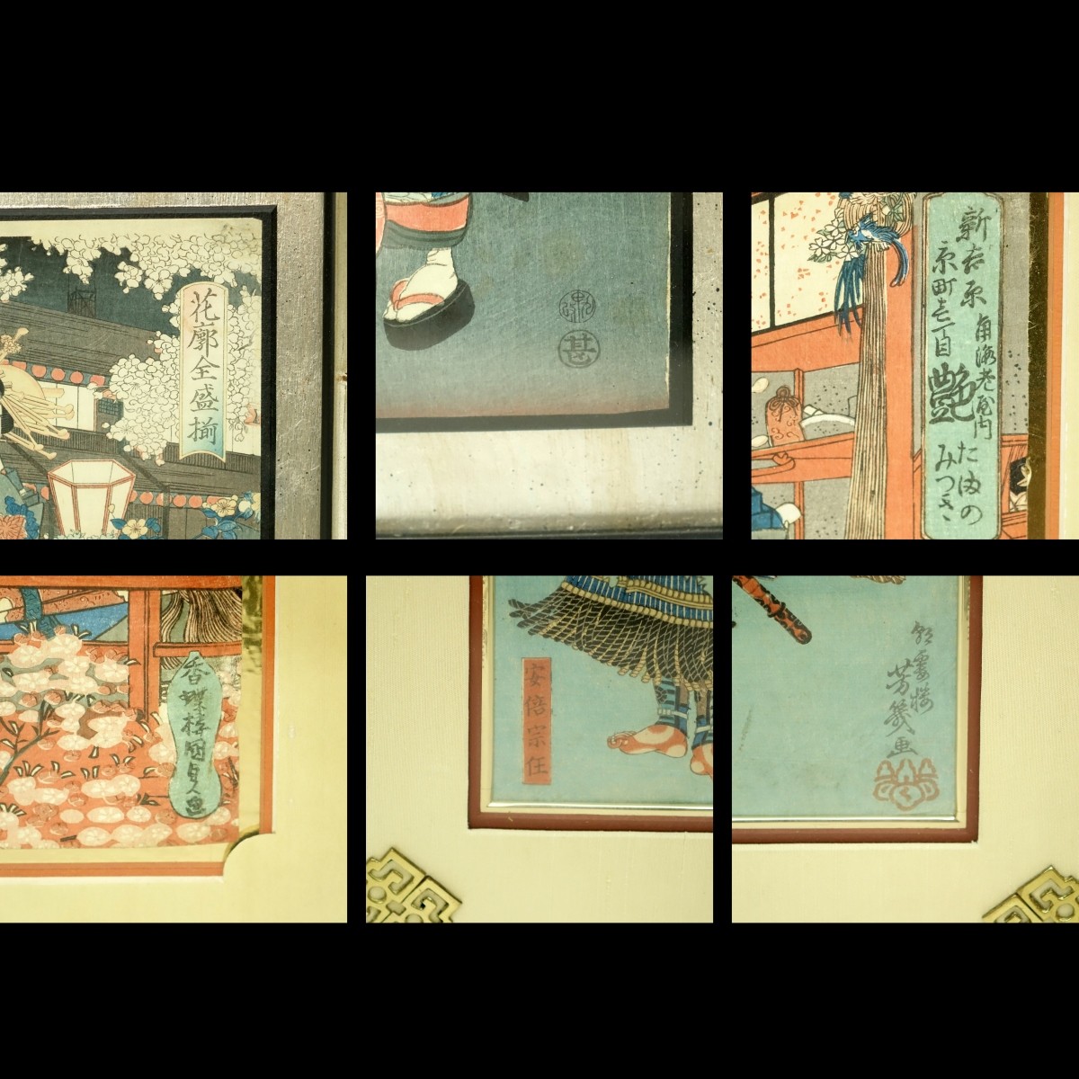 4 Japanese Woodblock Prints