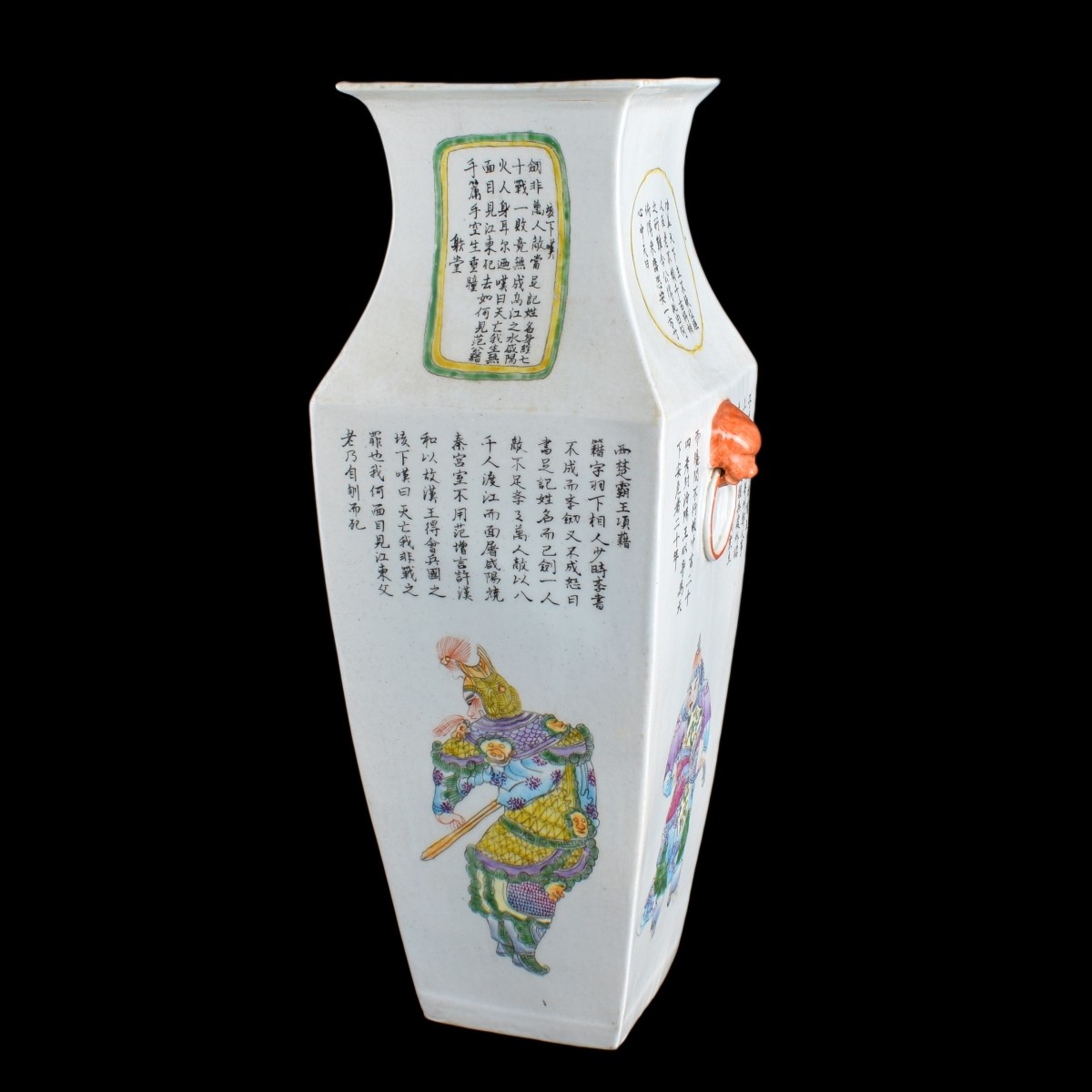 Chinese Vase