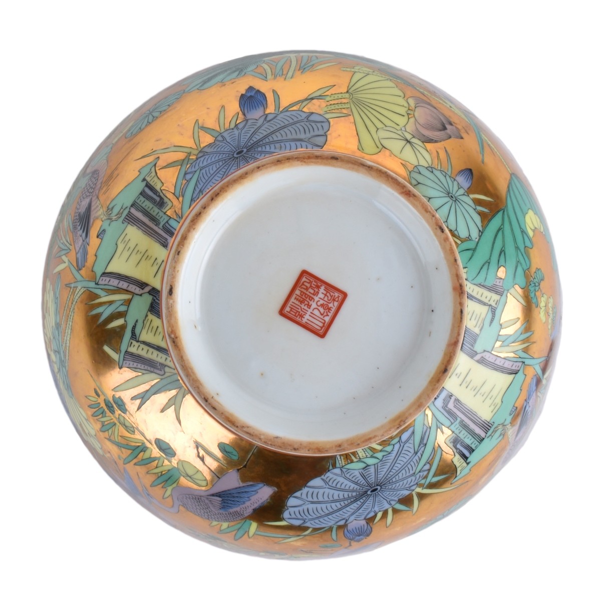 Chinese Porcelain Bowl