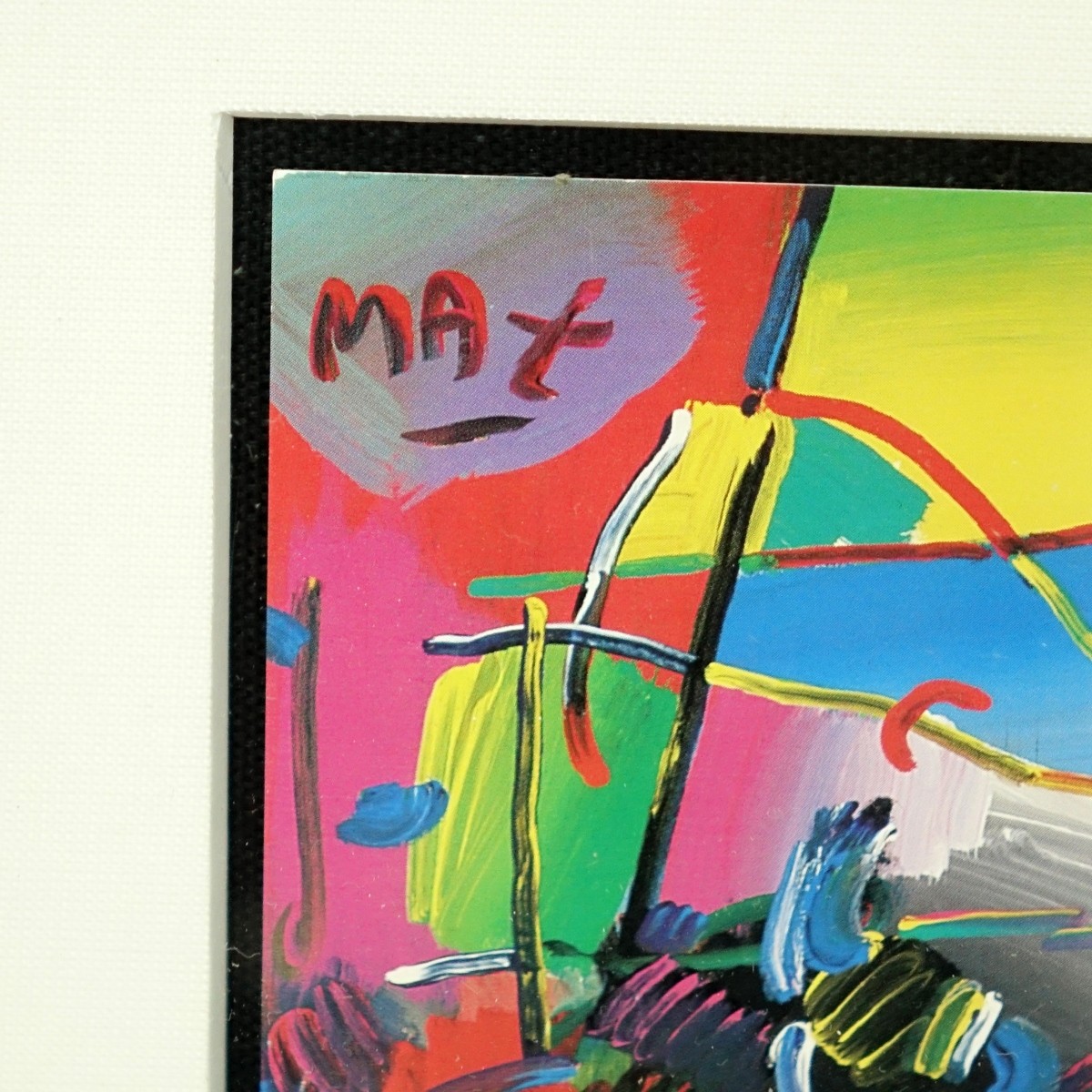 After: Peter Max, American (born 1937) Print