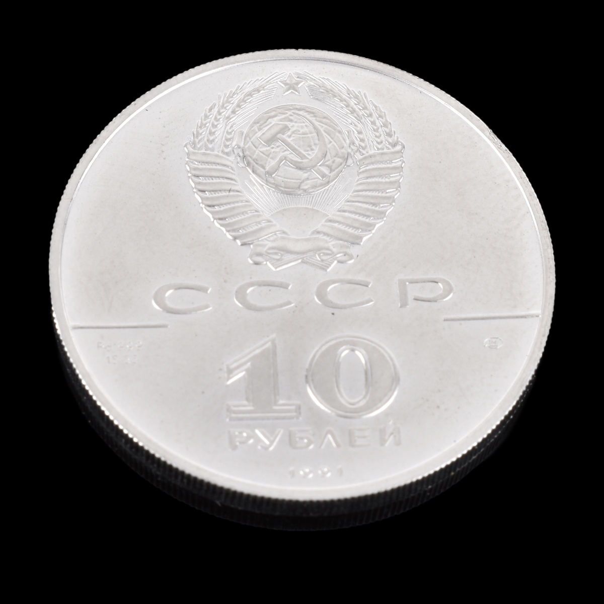 Russia 1/2 oz Palladium Ballerina Coin