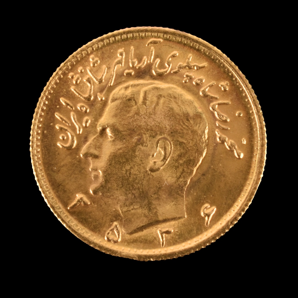 Persian 1/2 Pahlavi Gold Coin