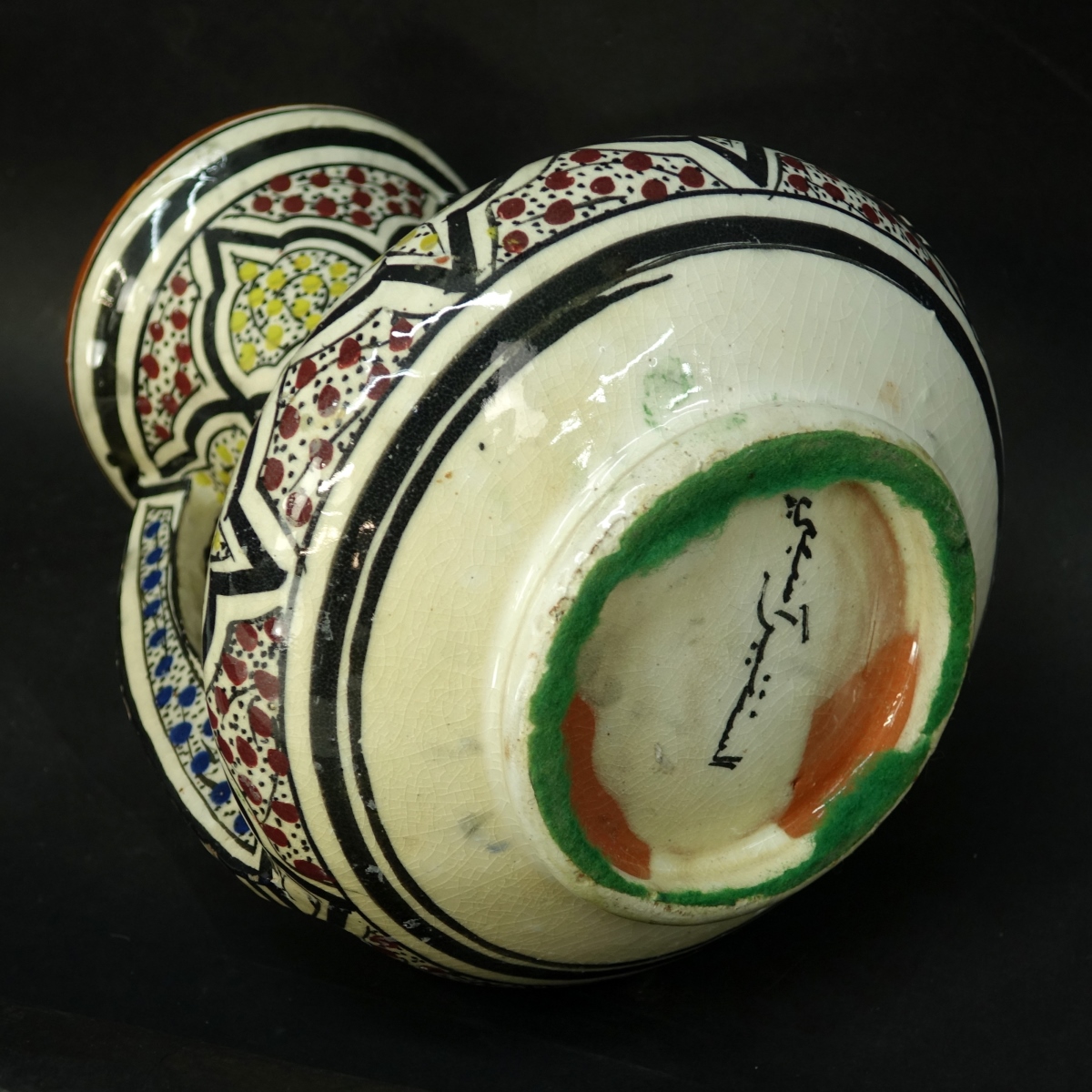 Middle Eastern Vase