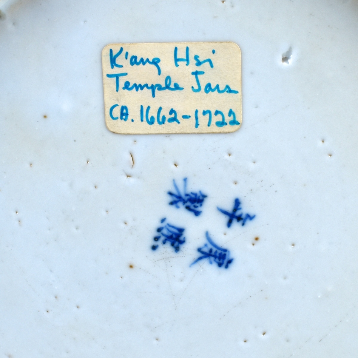 Pair of Chinese Blue and White Porcelain Jars