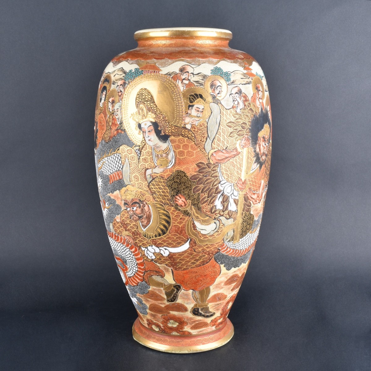 Satsuma Vase