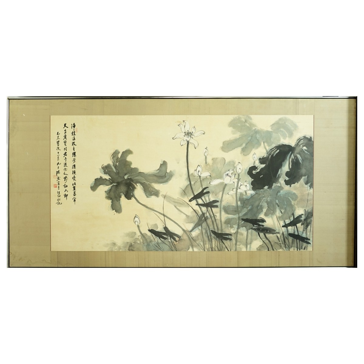 Chinese Watercolor Scroll Painting