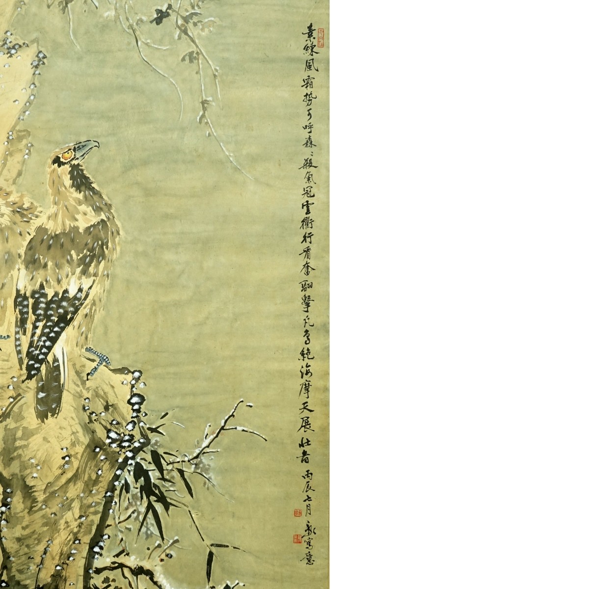 Chinese Watercolor Scroll Painting