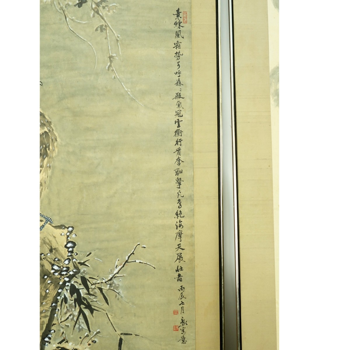 Chinese Watercolor Scroll Painting